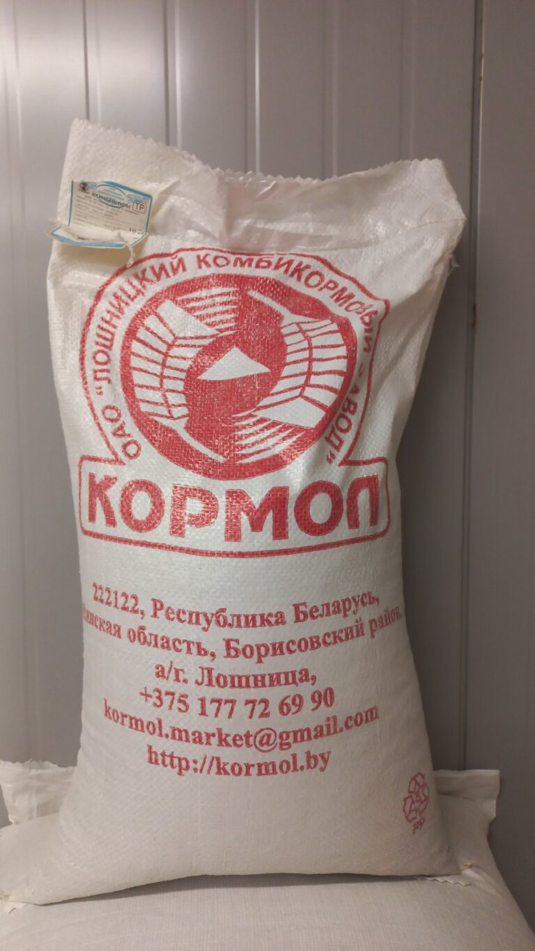 Комбикорм для поросят СК 26