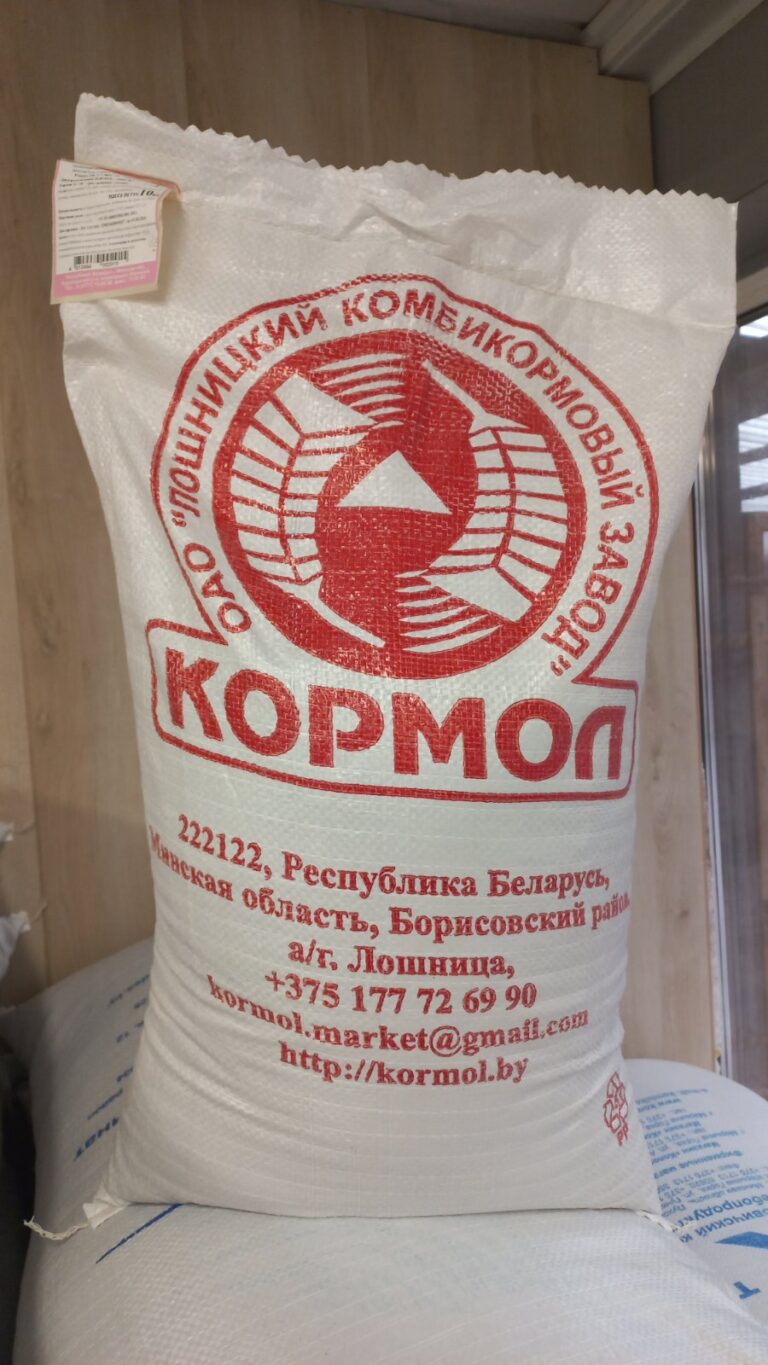 комбикорм для цыплят пк 2-1