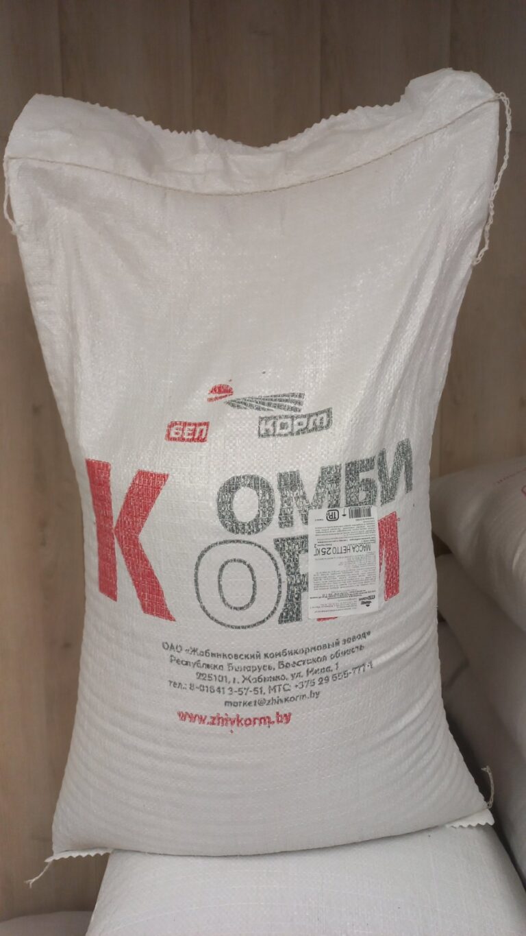 Комбикорм полнорационный для кур