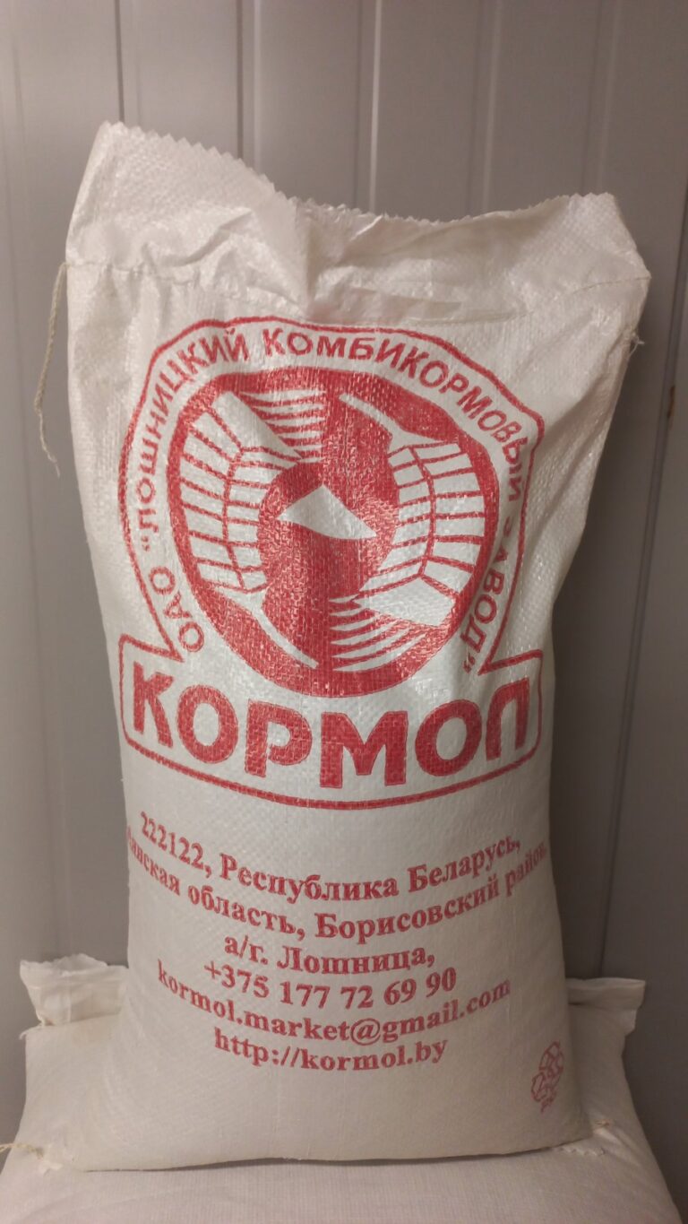 Комбикорм для кроликов кк 92