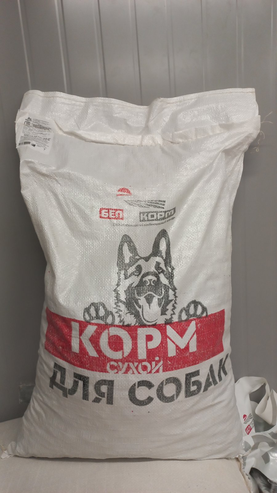 Корм сухой для взрослых собак средних и крупных пород РЭКС 20 кг ...
