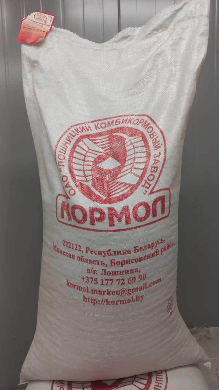 Свиной кк 55